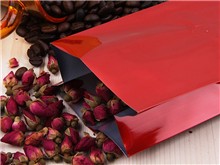 Side Gusset Foil Coffee Bag