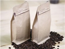 Flat Bottom ziplcok paper coffee bag