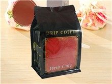Flat Bottom Coffee Bag without zip lock